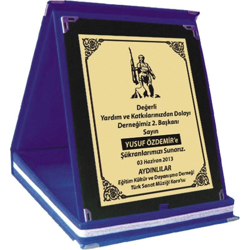 turkish_commemorative_plaque